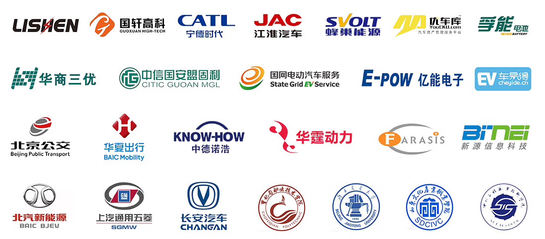 logo-com